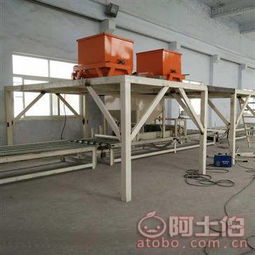 大城縣豆莊村藝侖機(jī)械設(shè)備廠 阿土伯網(wǎng)引領(lǐng)建筑材料行業(yè)新變革